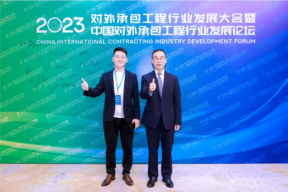 企業(yè)微信截圖_1681884300233.png