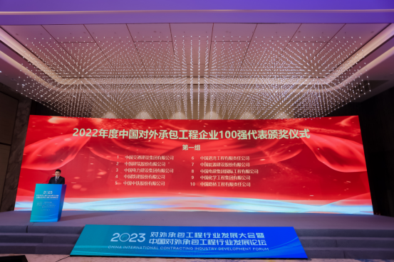 企業(yè)微信截圖_16819741014548.png