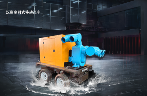 5000方移動泵車